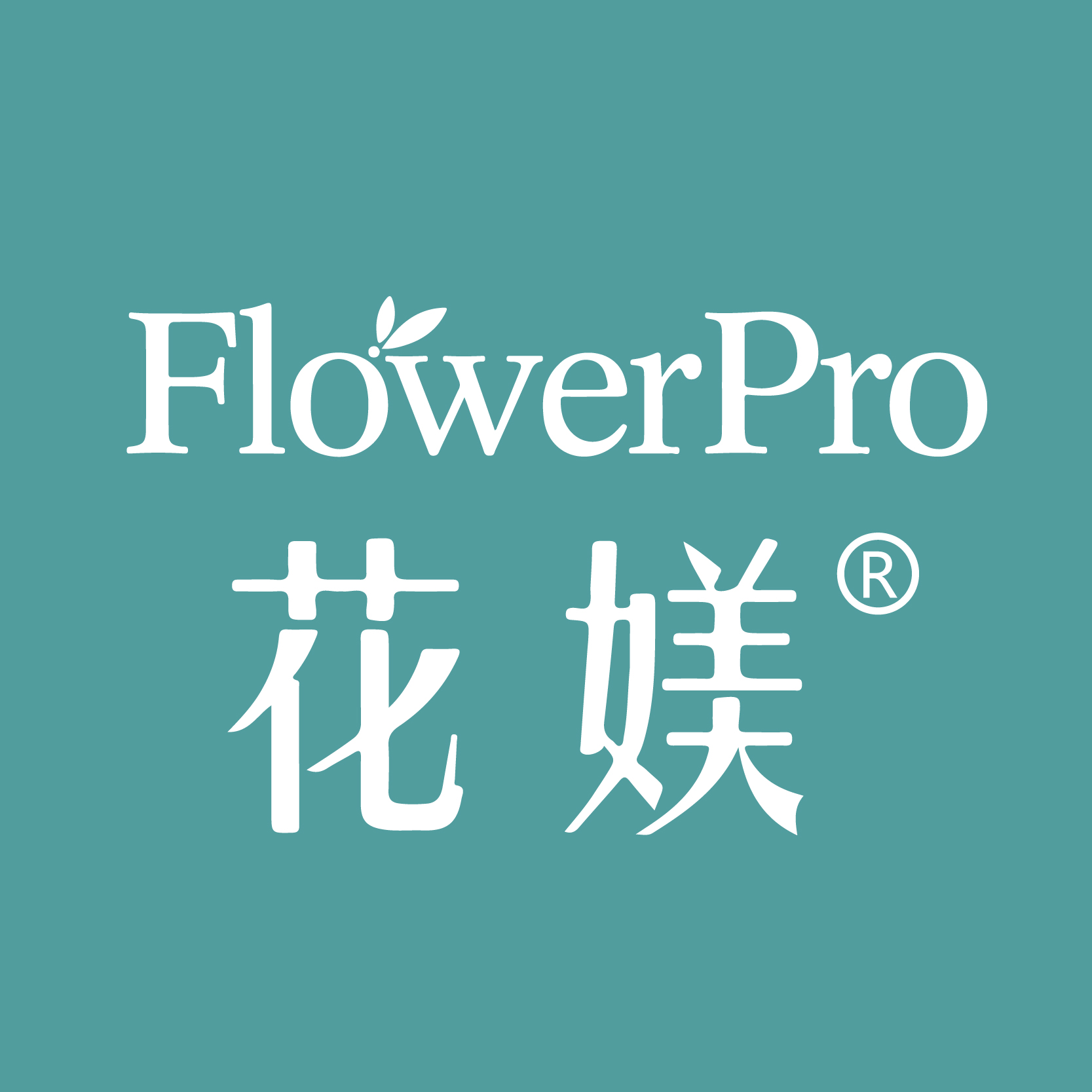  p>花媄flowerpro隶属于 a target="_blank" href