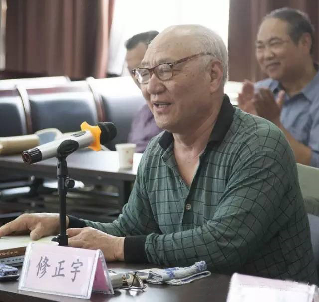 data-lemmaid="112631">豫剧 /a>表演艺术家,生于1941, a target="