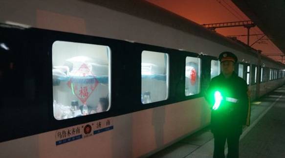  p> b>z105/106次列车 /b>是一对运行于 a target="_blank" href="