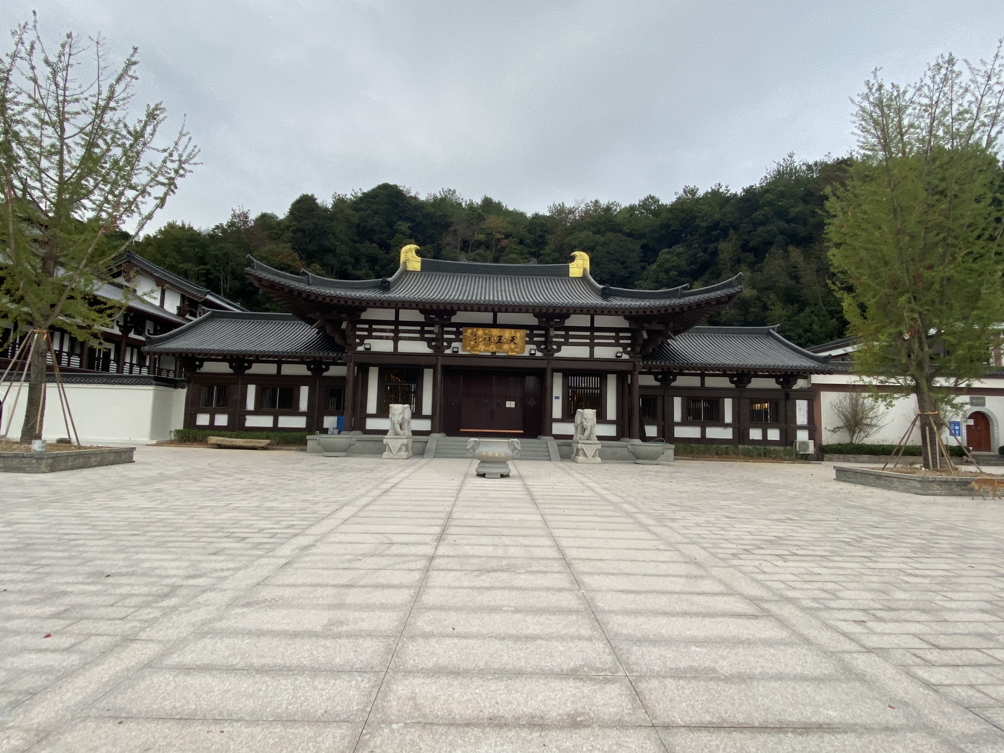 天王禅寺