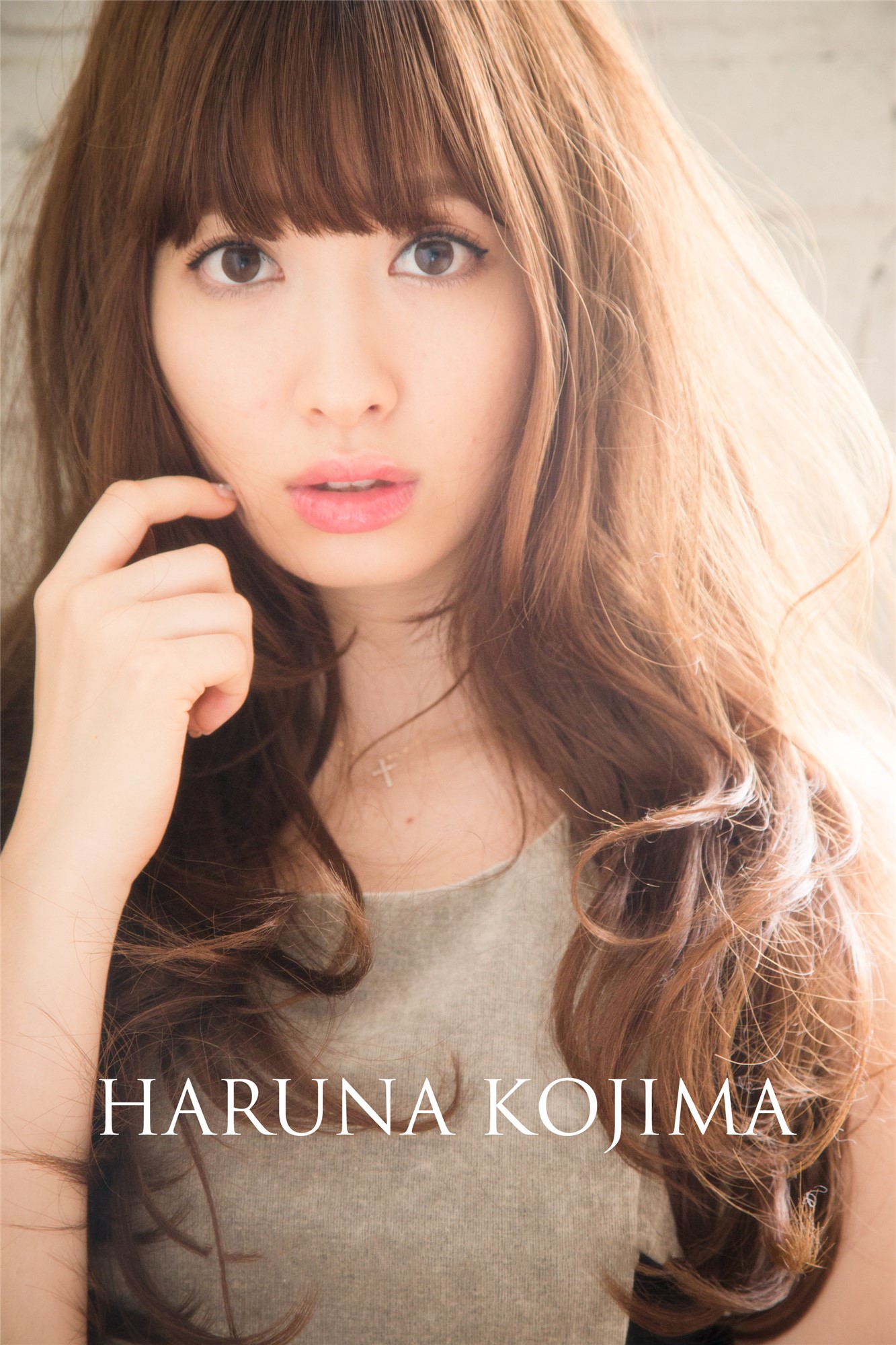  p>小嶋阳菜(kojiharu),1988年4月19日出生于日本埼玉县埼玉市南区,前