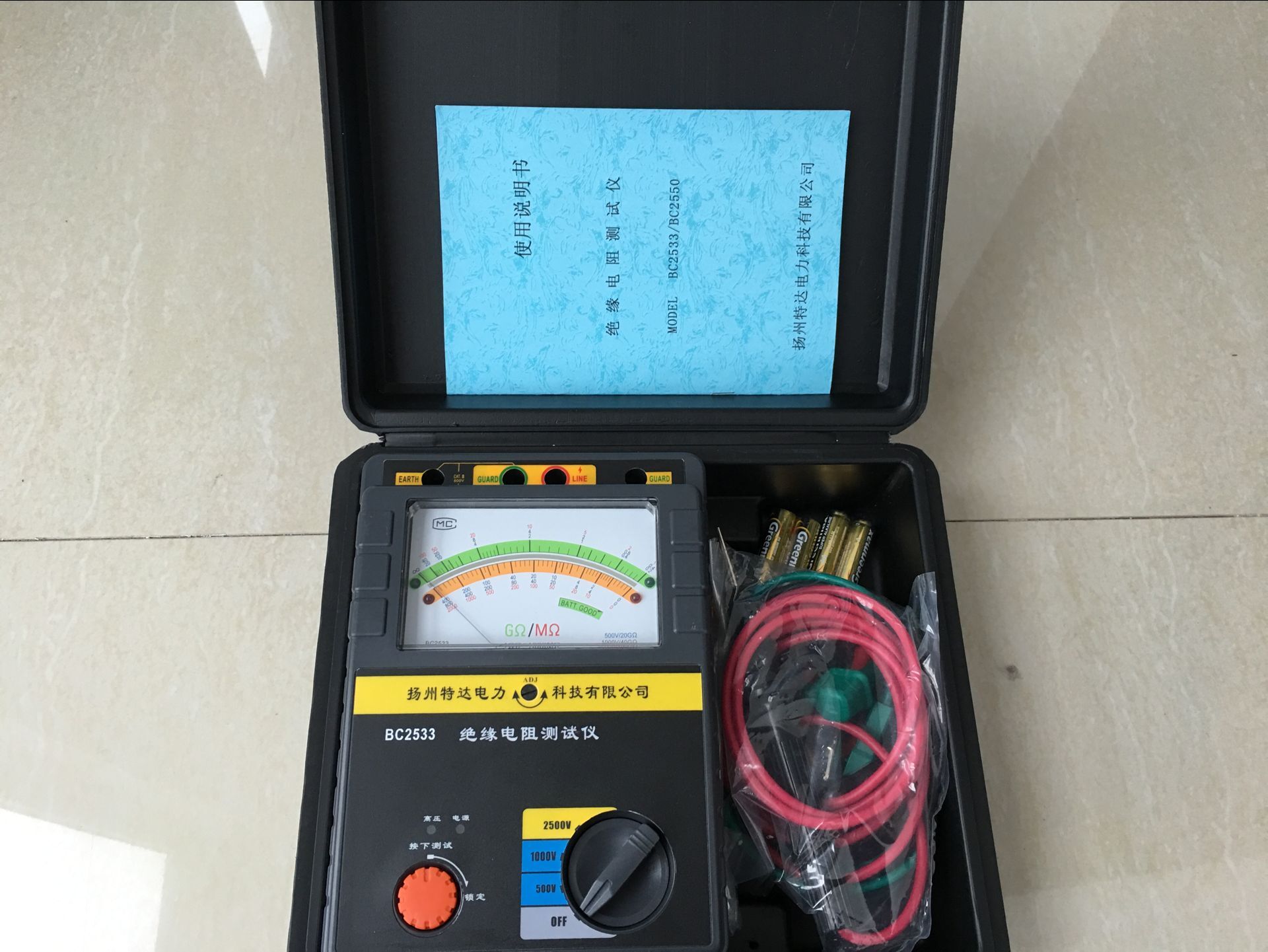jt2533c 指针式高压绝缘电阻测试仪