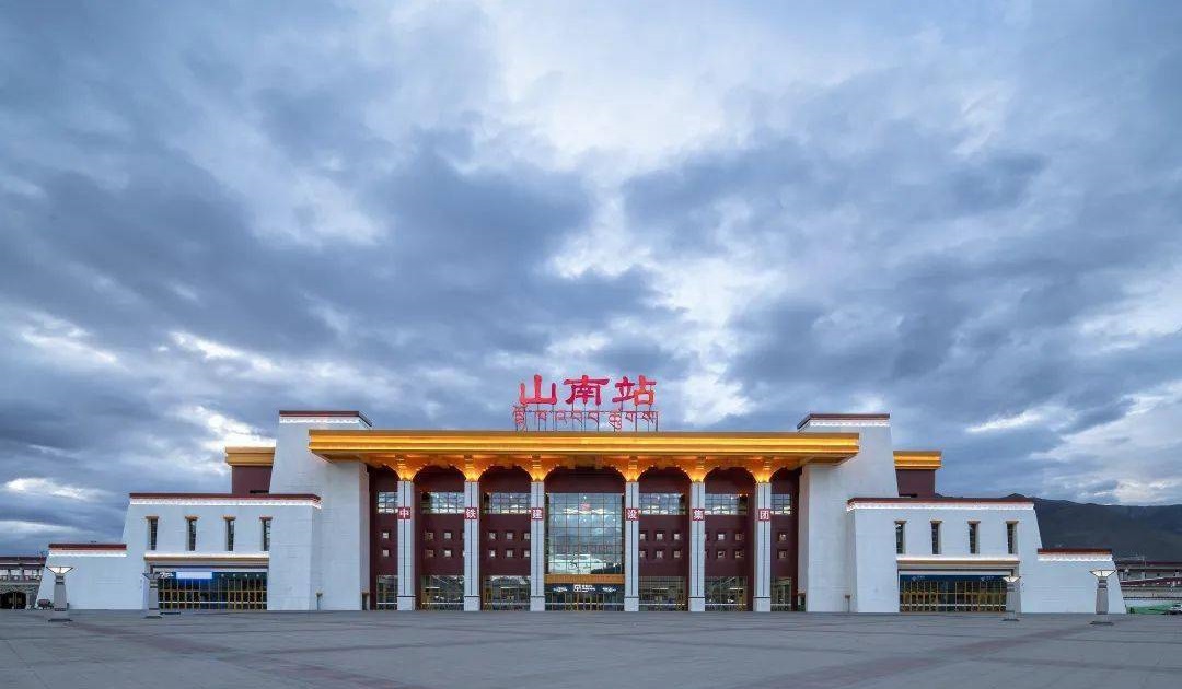 n">山南站(shannan railway station),位于中国西藏自治区山南市境内
