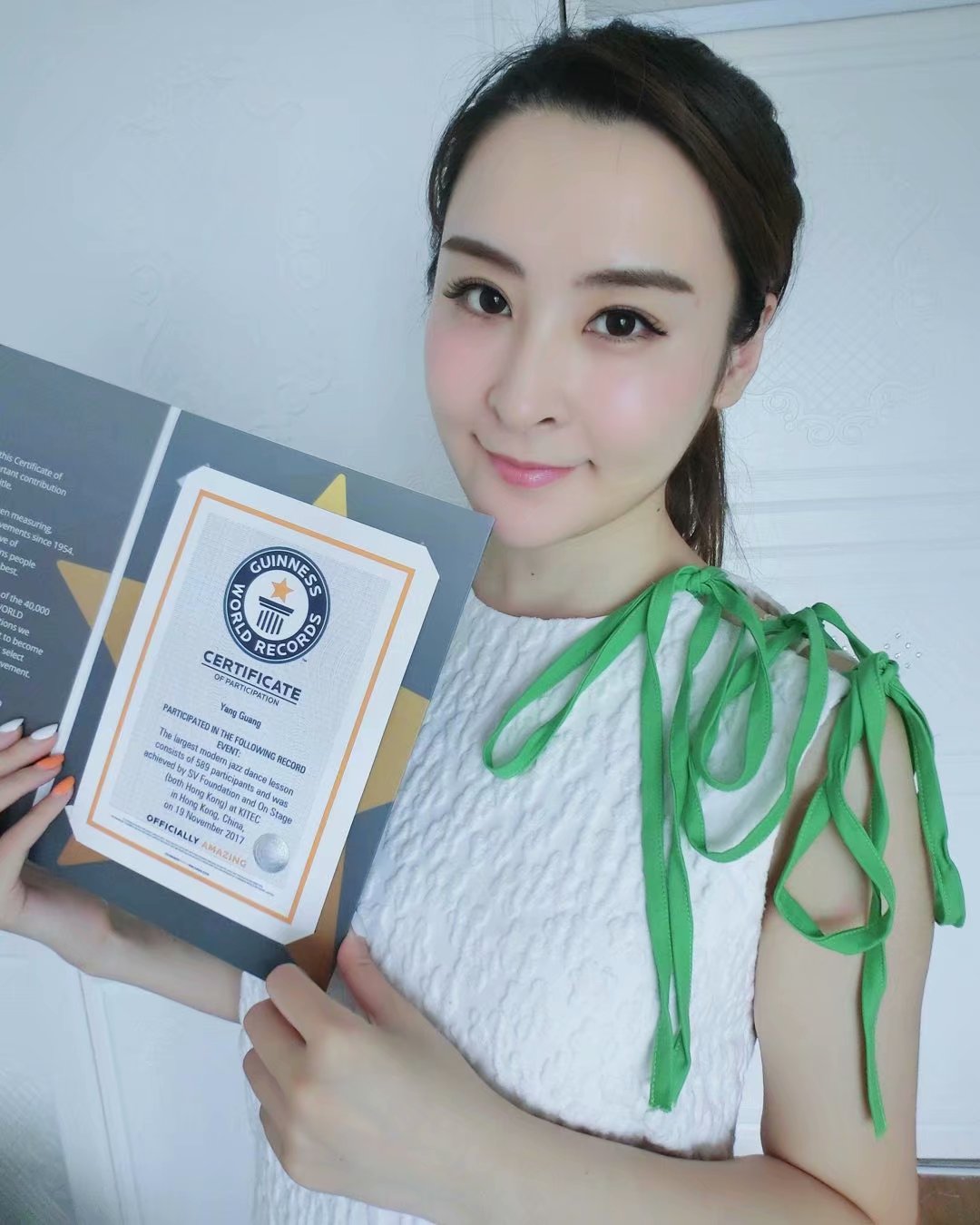 data-id="gnx017m2p4">杨光,女,生于黑龙江省哈尔滨市,著名模特,主持
