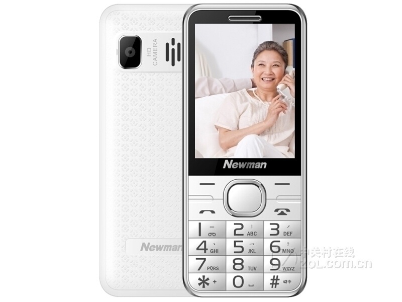  p data-id="gn076mq9v1">纽曼m560是一款纽曼品牌直板老人手机, a