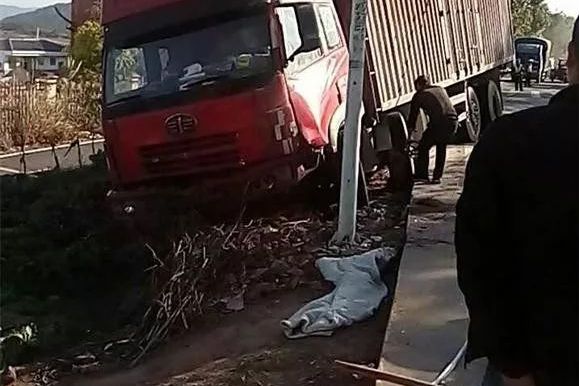 2021年2月8日江西安远县交通事故6人死亡