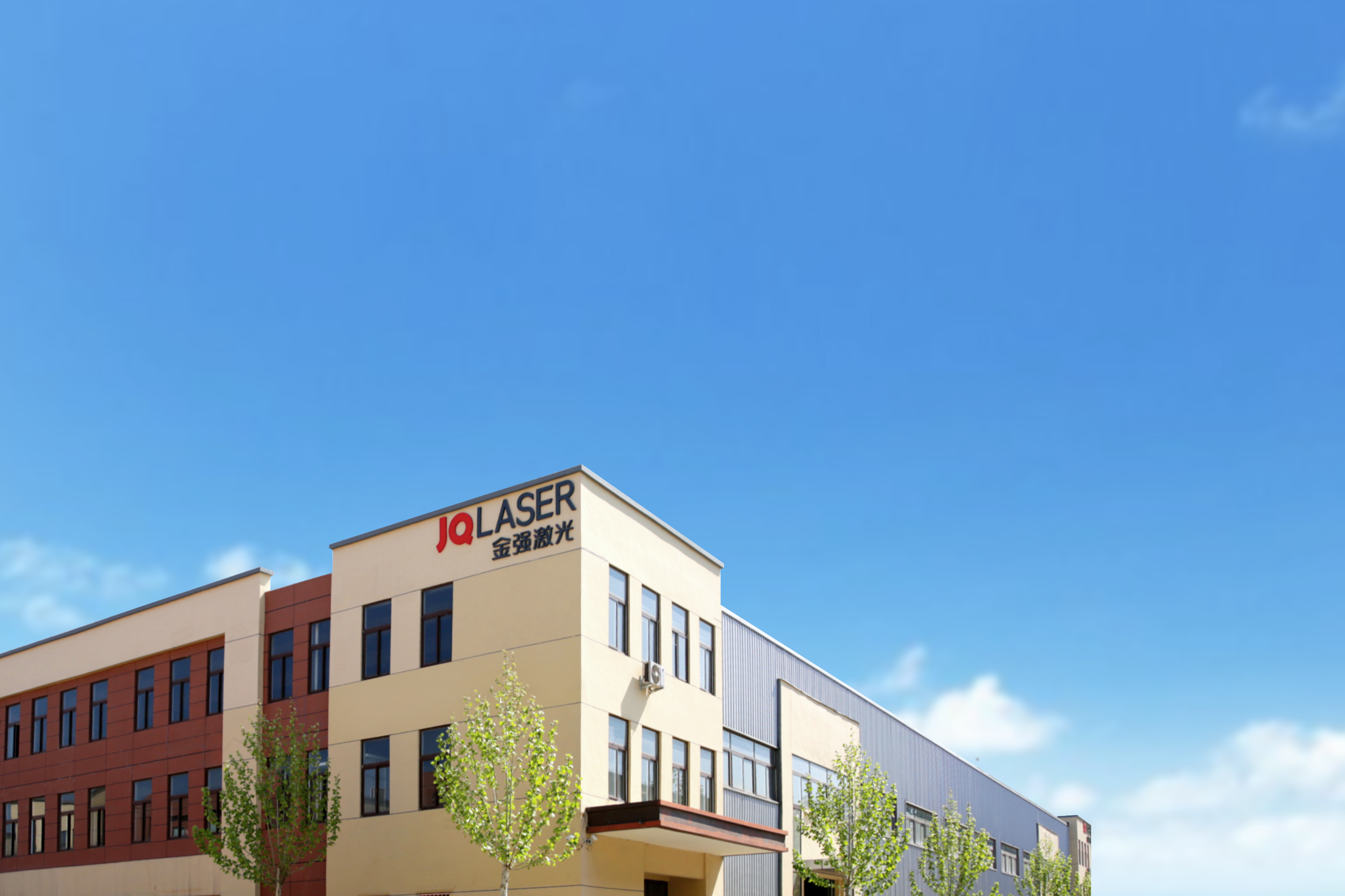 济南金强激光数控设备有限公司