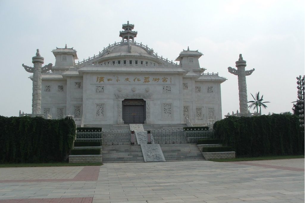 中华石雕艺术园