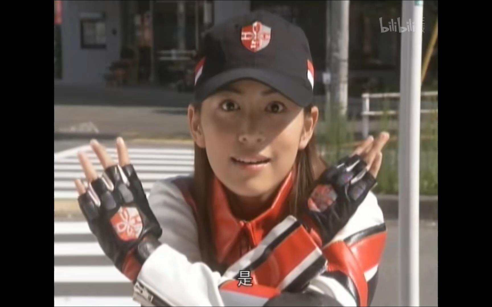 1517318" data-lemmaid="1517318">麦克斯奥特曼 /a>》的女主角,地球