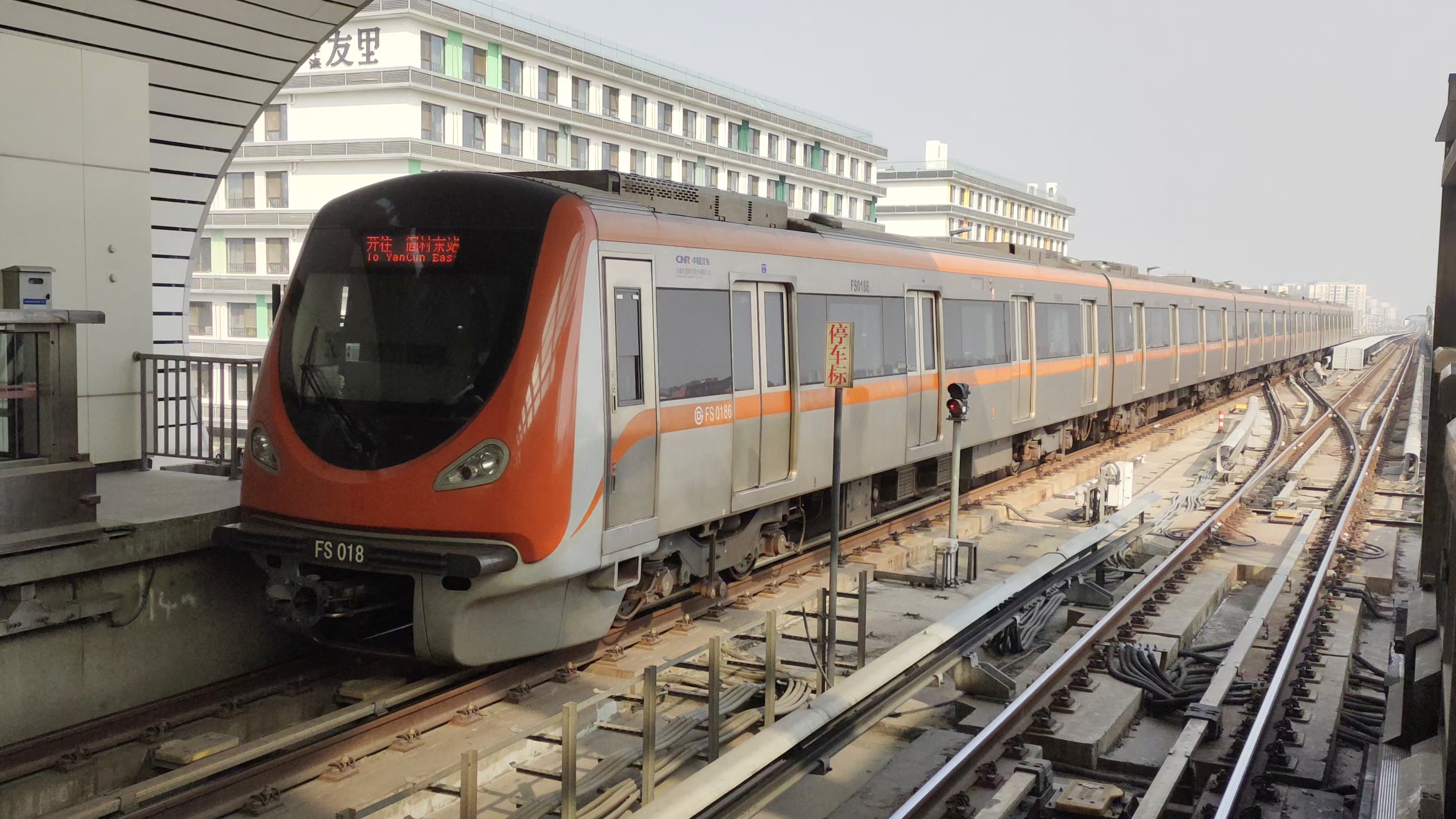 北京地铁房山线