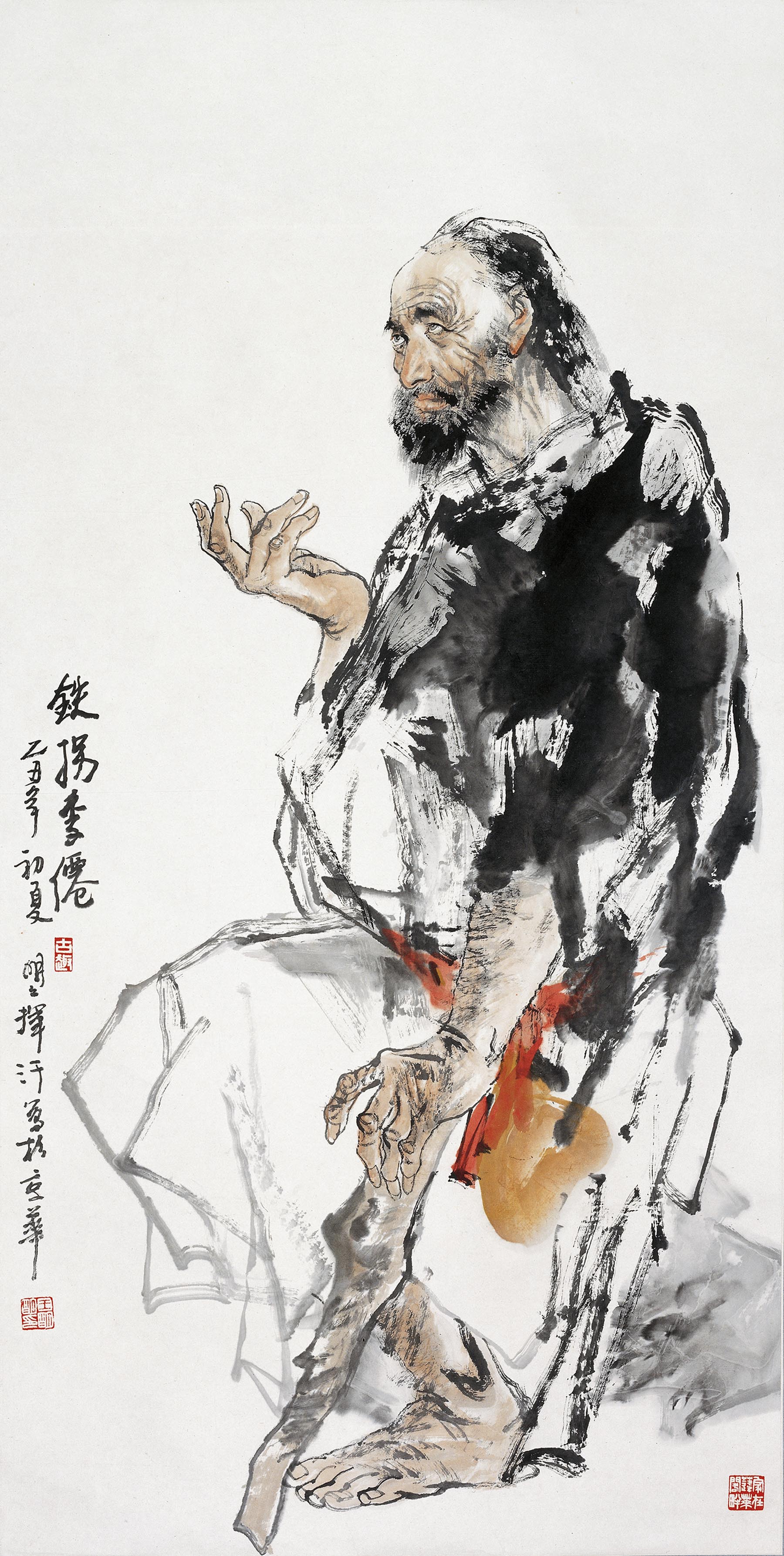 王明明