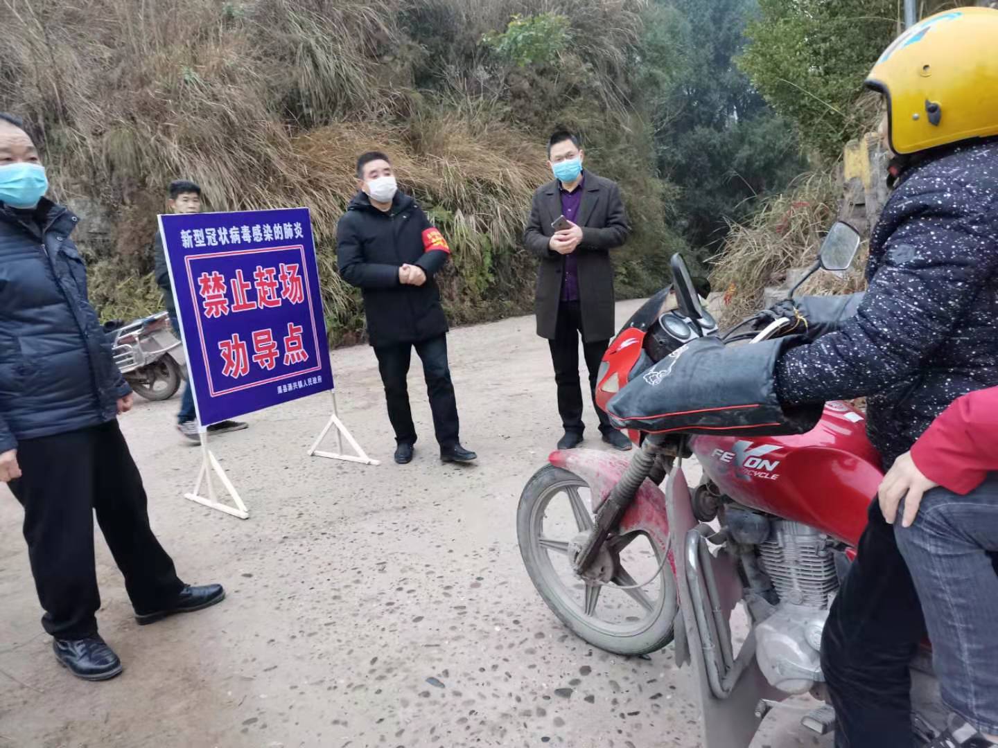 ">四川省 /a>达州市 a target="_blank" href="/item/渠县/879300"