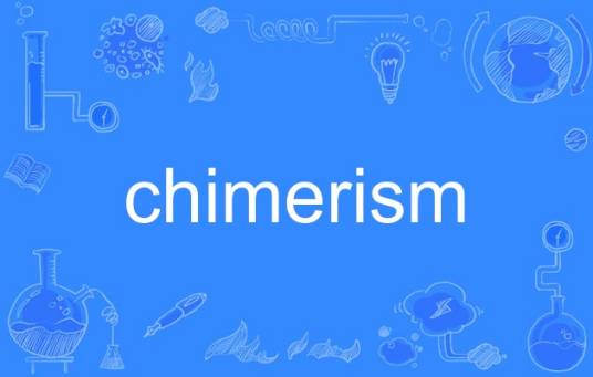 chimerism_百度百科