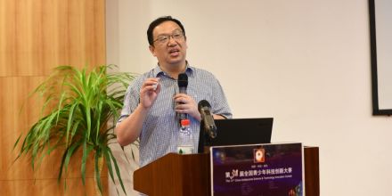 钟扬（复旦大学生命科学学院教授、植物学家）_百度百科