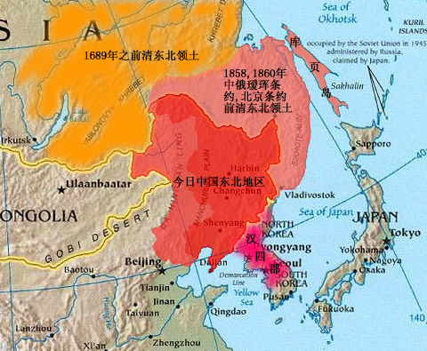  p>外东北(俄语:Приамурье,英语:outer manchuria),又称外