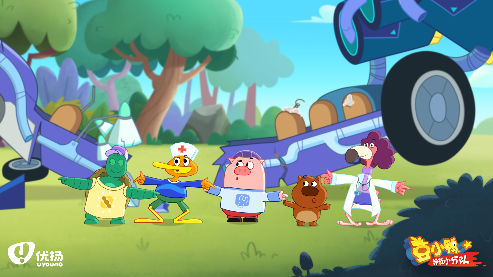 《豆小鸭》是一部由