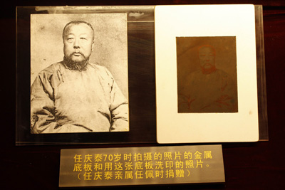 中国电影博物馆