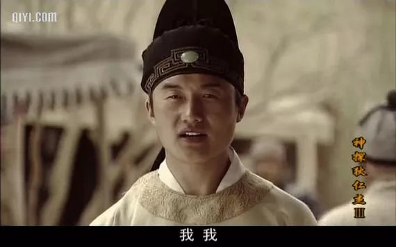 中的人物,由 a target="_blank" href="/item/梁凯/9275942" data