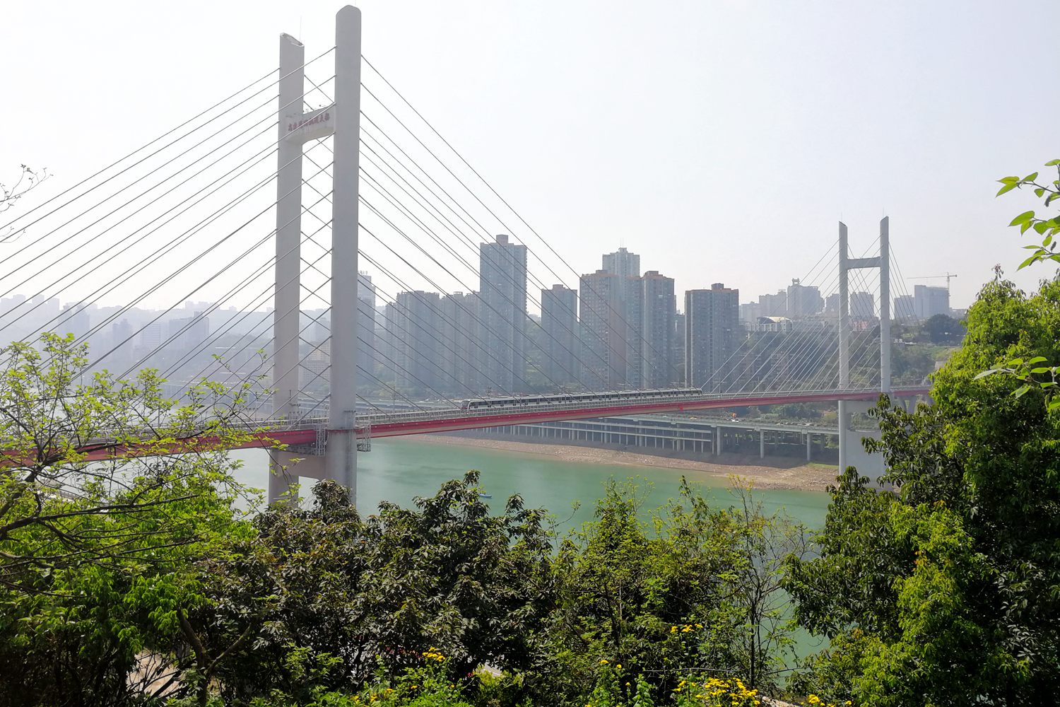 重庆嘉陵江高家花园大桥