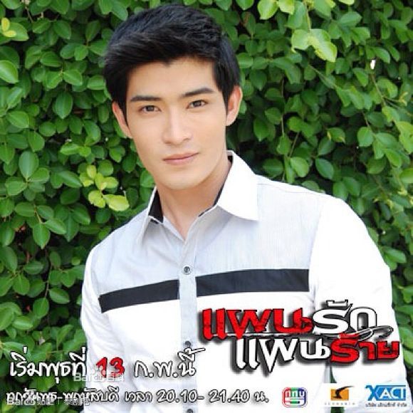  p>《爱与恶的计谋》(又名:光影之争,寻爱计)是由 a target="_blank"