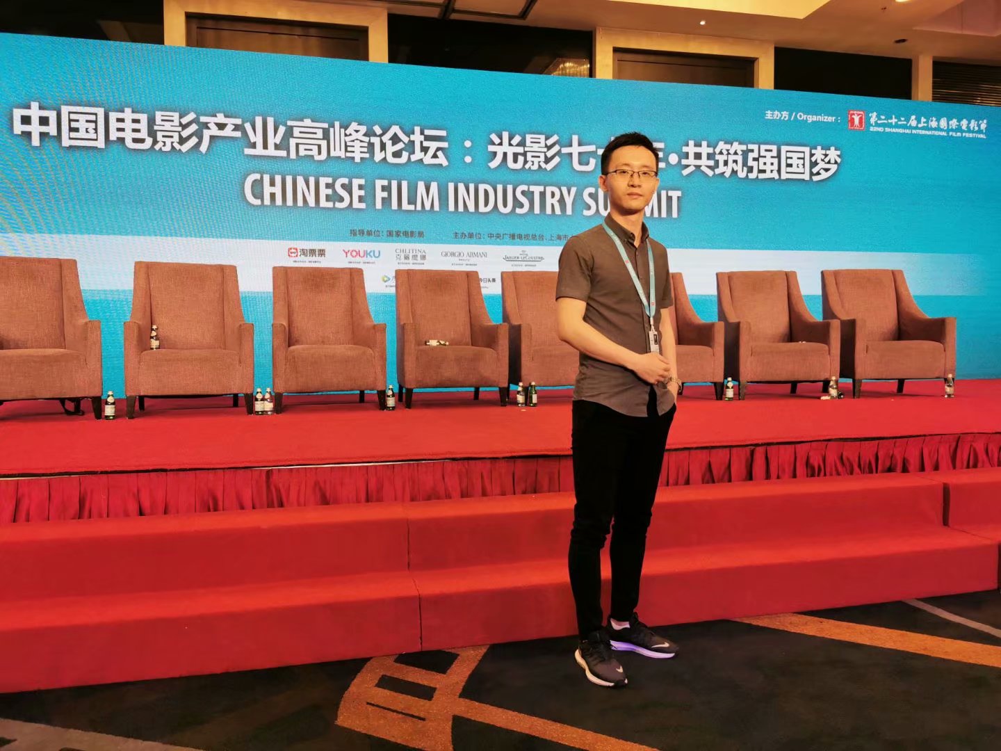  p>张云峰,男,汉族,中共党员,生于四川 a target="_blank" href="