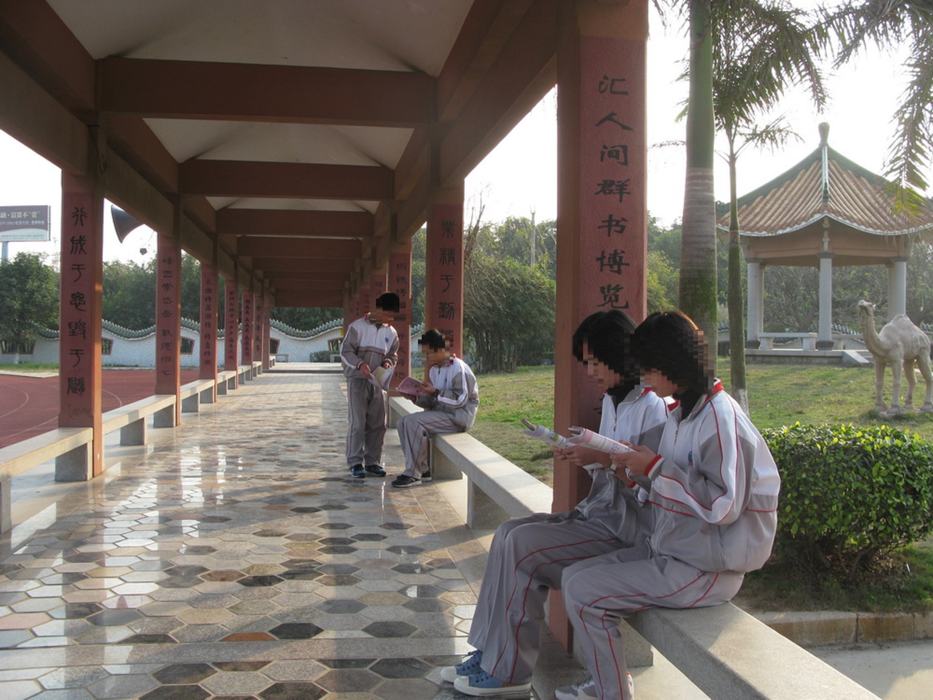 惠安广海中学