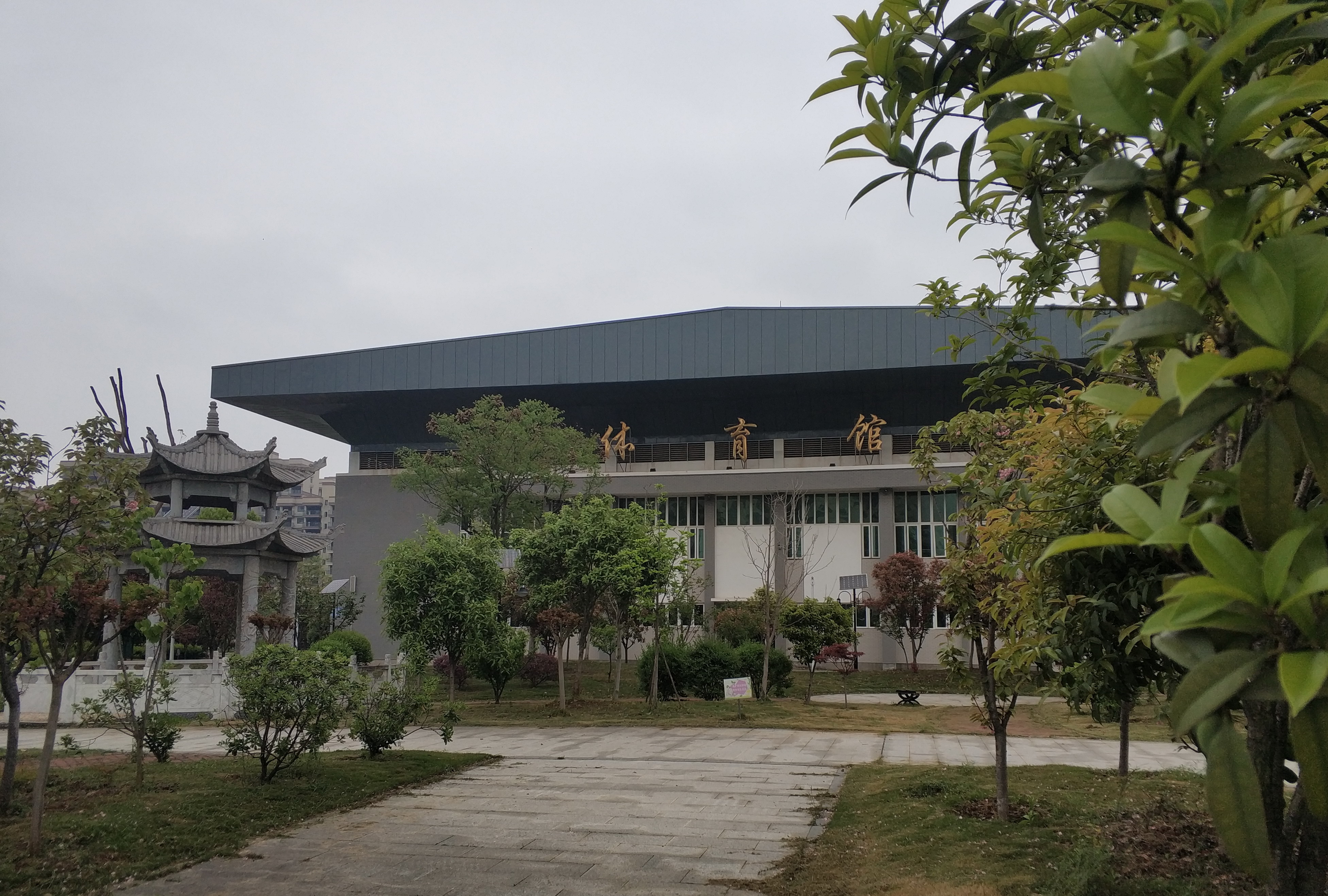 武汉市汉南第一中学