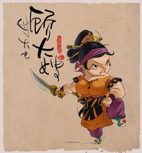 水浒传 /a>》中的人物,绰号 a href="#" data-lemmaid="6954969">母