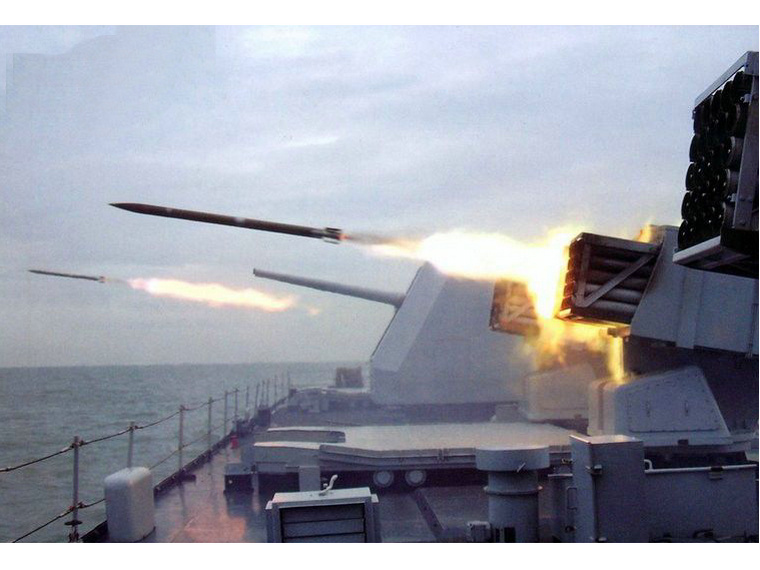 516号火力支援舰