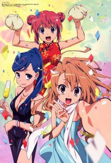 栉枝实乃梨_百度百科