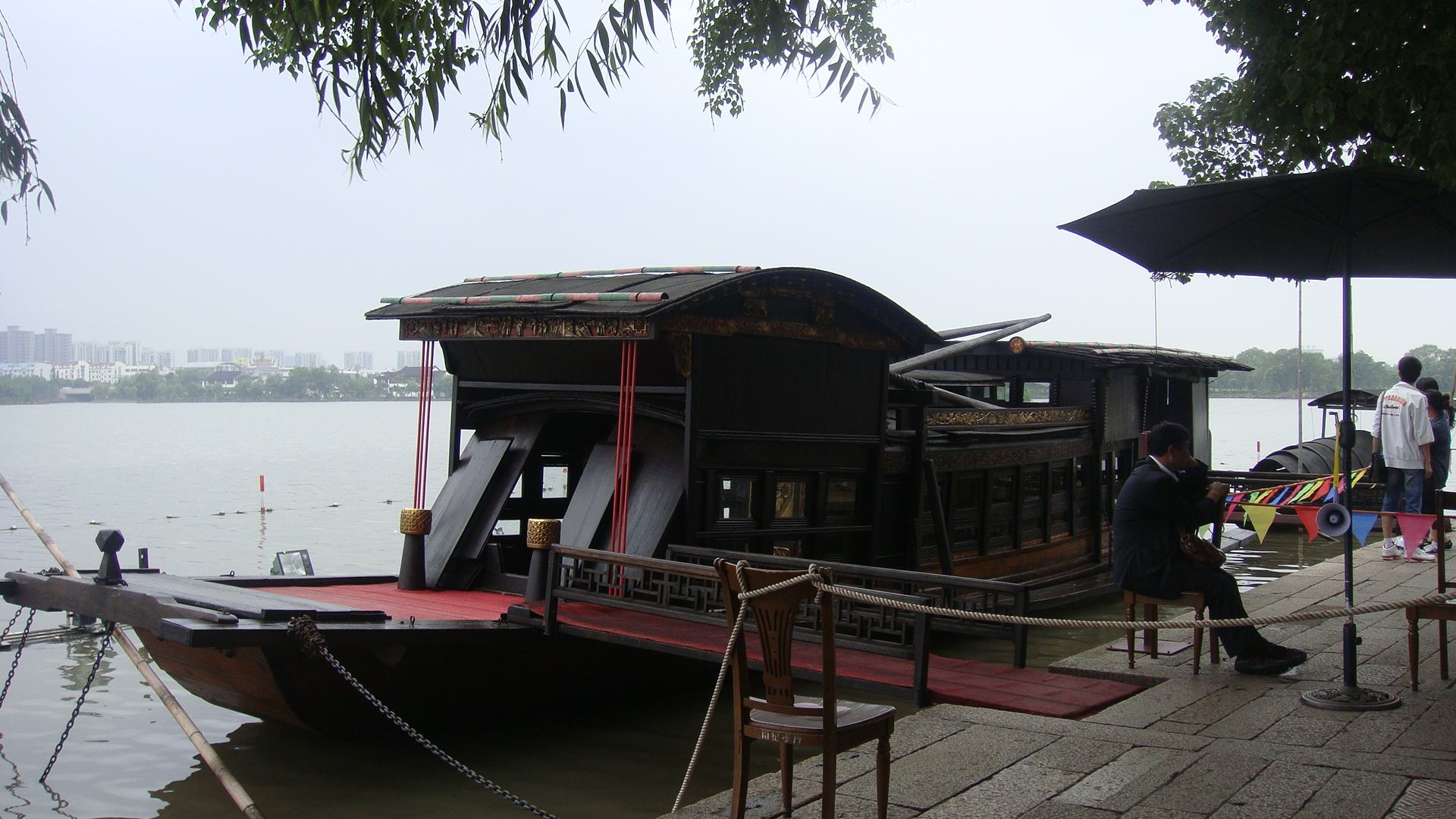 一大红船 全网资源