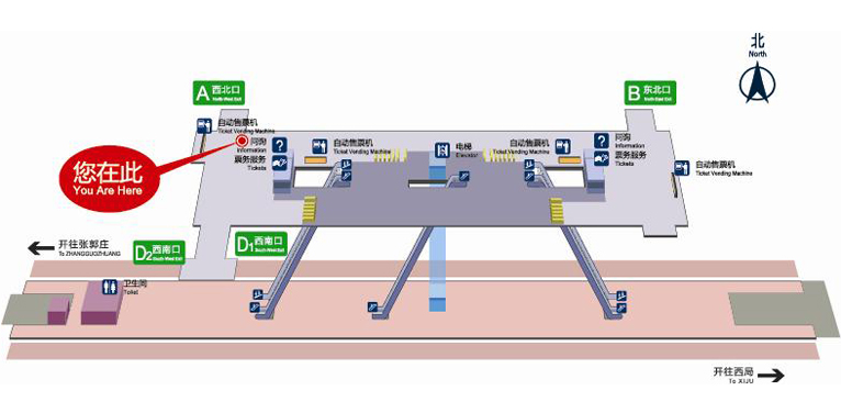 大井站(dajing station),是 a target="_blank" href="/item/北京地铁