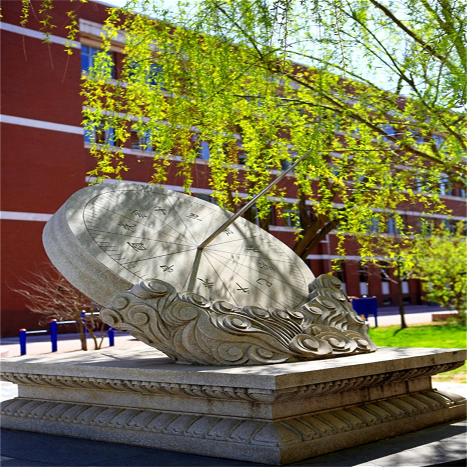 北京市十二中学