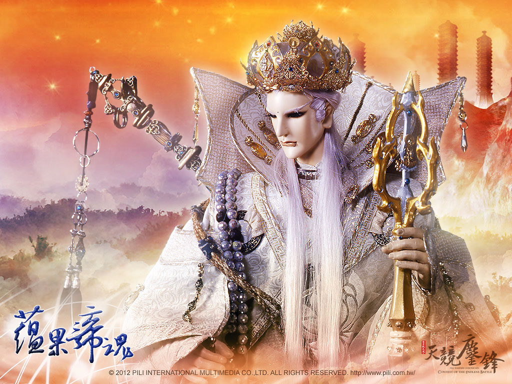 霹雳战元史之天竞鏖锋