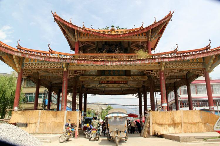 云南省保山市隆阳区 a target="_blank" href="/item/板桥镇/4245789"