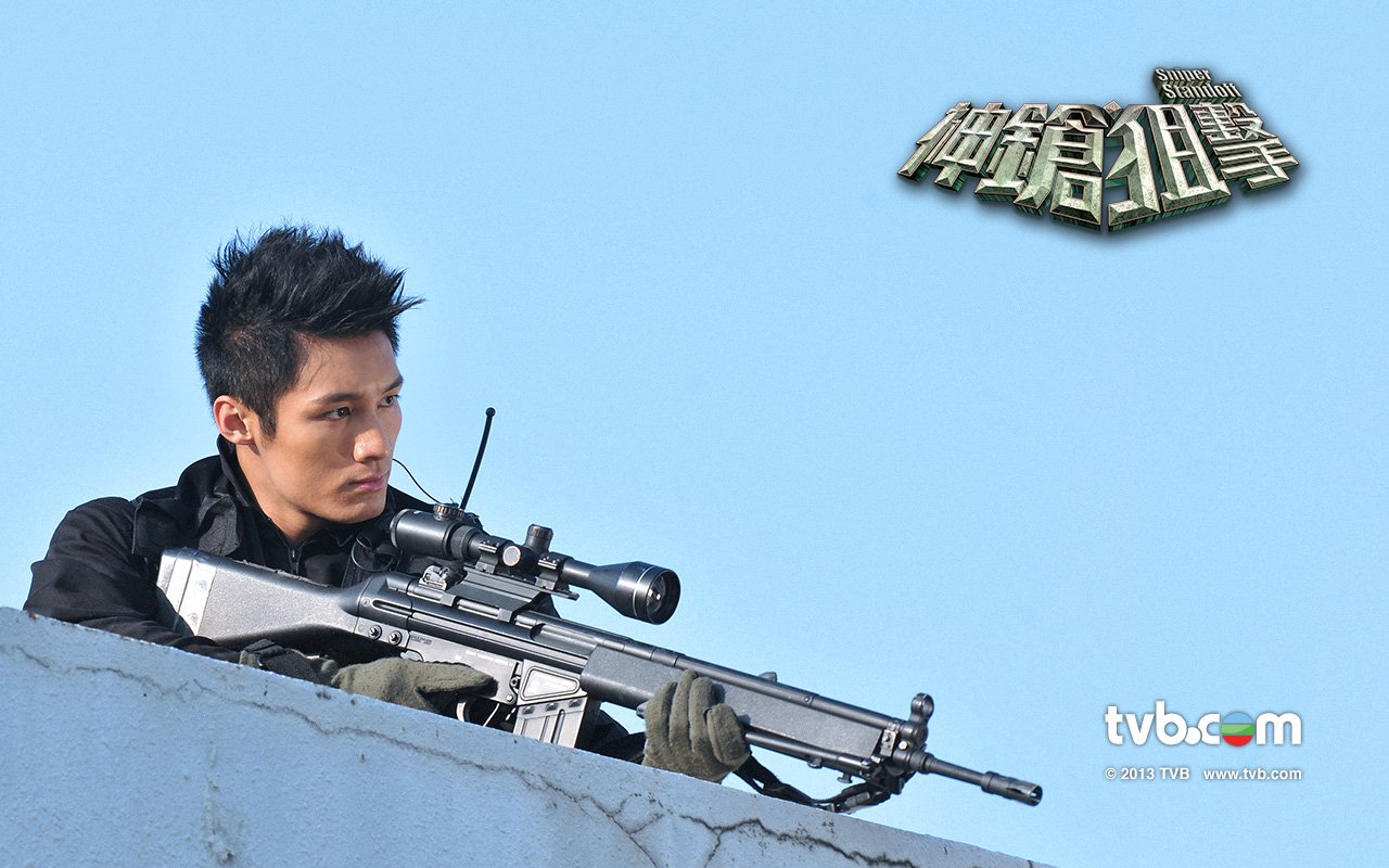  p>《神枪狙击》是由香港 a href="#">电视广播有限公司 /a>制作的