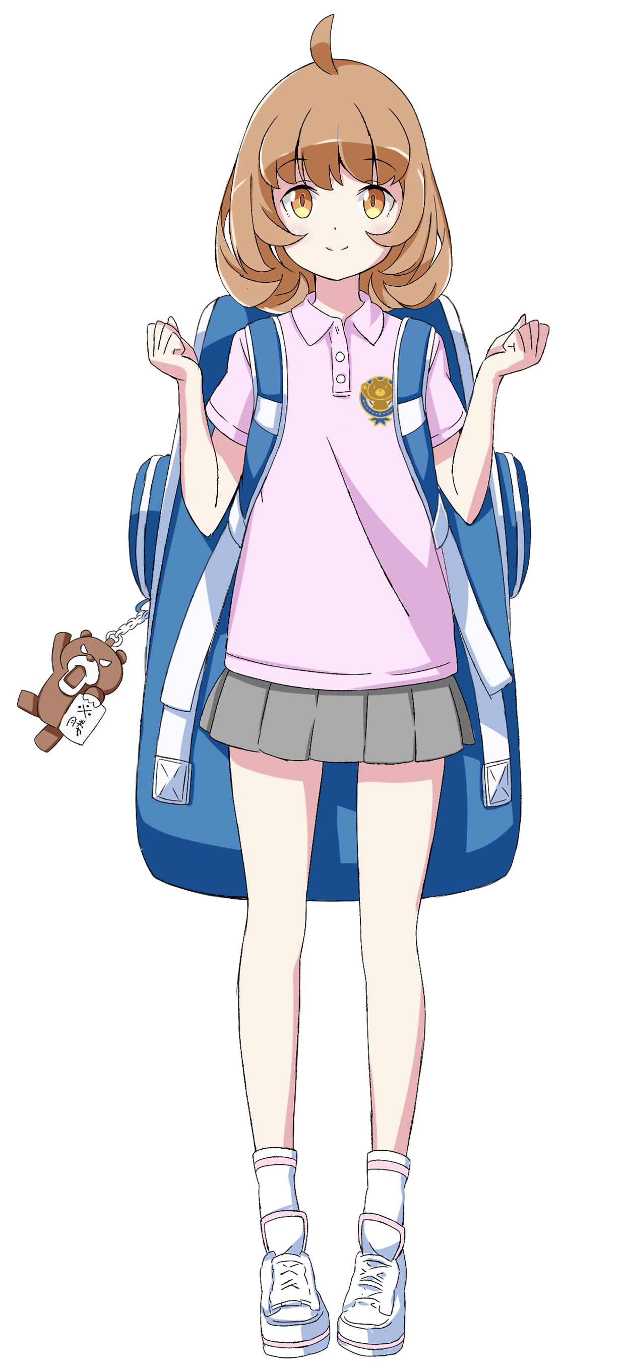 变形少女