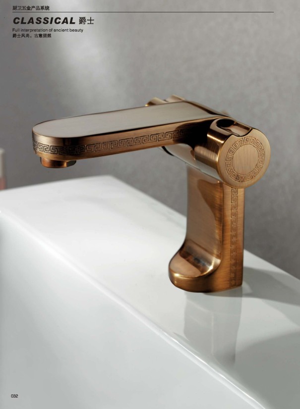 广东希恩卫浴实业有限公司