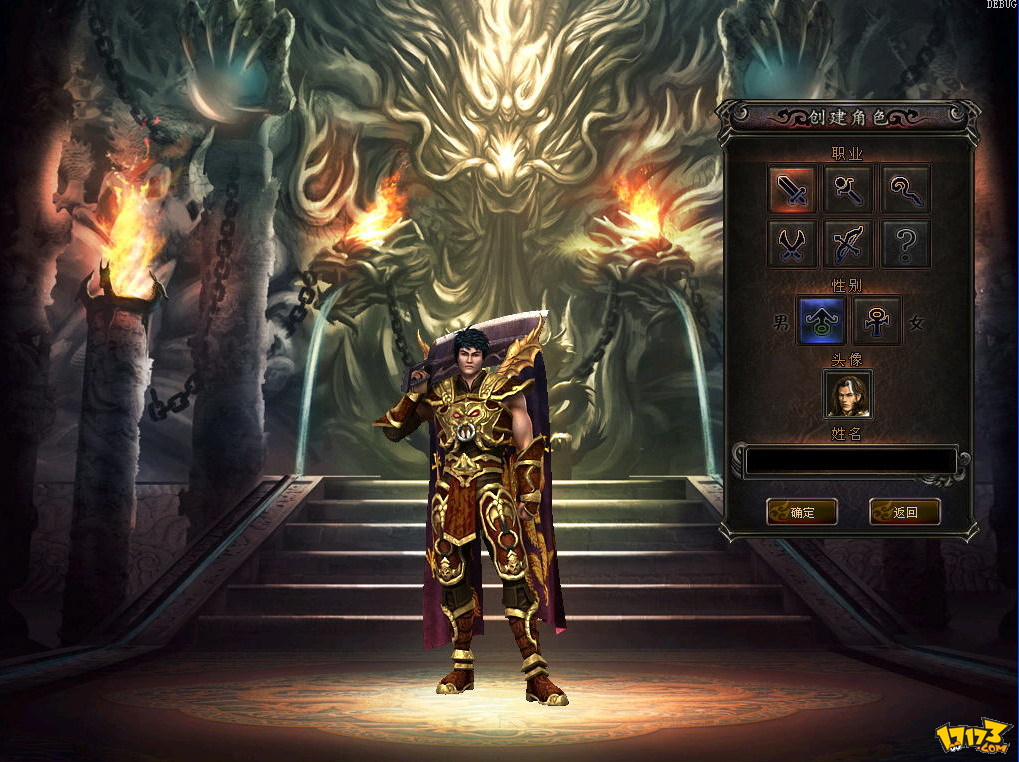  p>《传奇归来》是由 a href="#" data-lemmaid="20058724">上海数龙