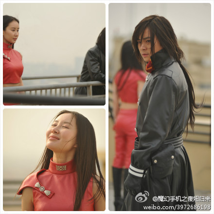 陆冬雨,电视剧《 a target="_blank" href="/item/魔幻手机2傻妞归来