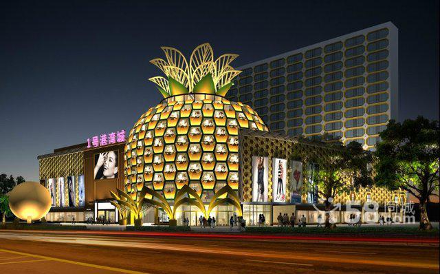 港湾一号 全网资源