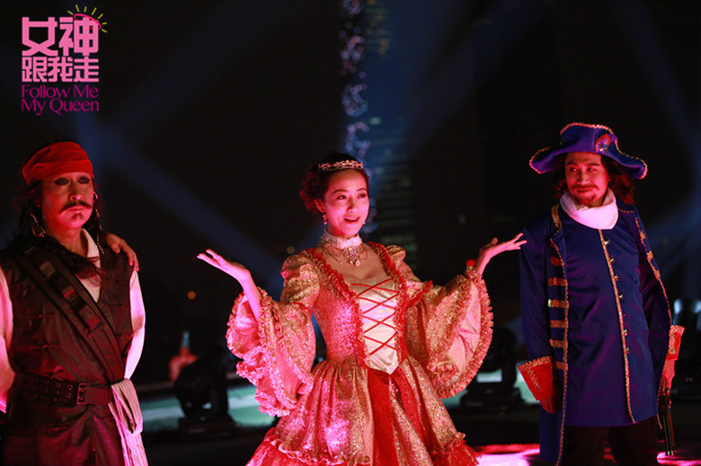 女神跟我走 全网资源