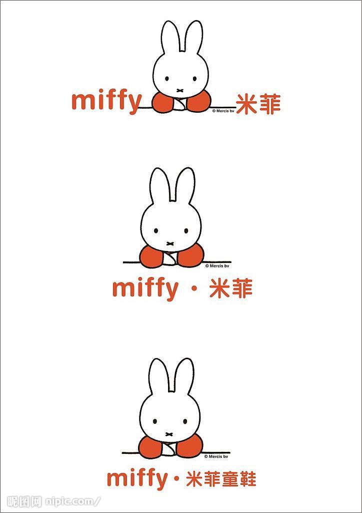  p> a href="#">米菲兔 /a>,诞生于1955年,是世界上 a href="#" data