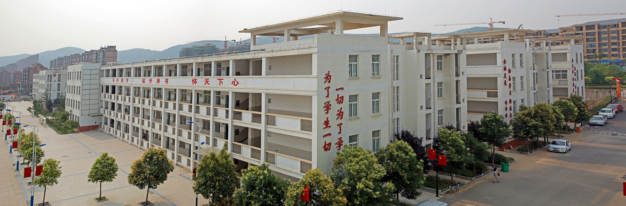 p>萧县实验小学(英文:xiaoxian experimental primary school),简称