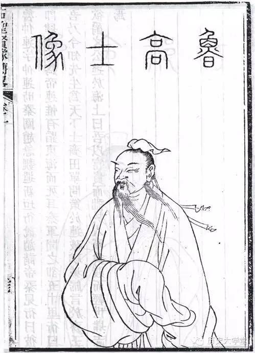 君主权臣的那些高人门客，真不是吃闲饭的_百科TA说