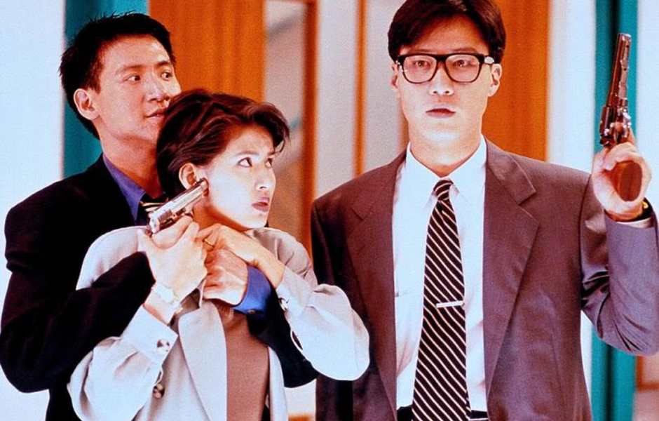 妖兽都市yaoshoudushi(1992)