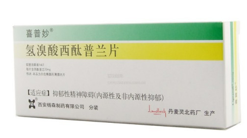 西安杨森制药有限公司_百度百科