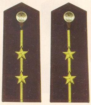 陆军少尉