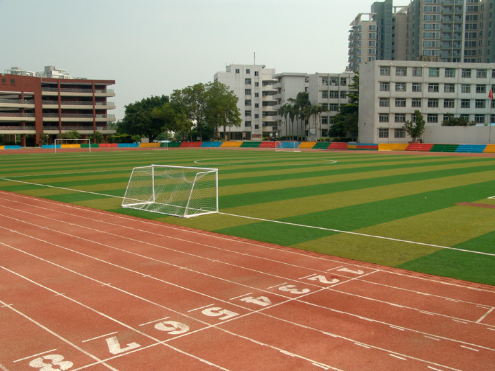 广州市八十九中学