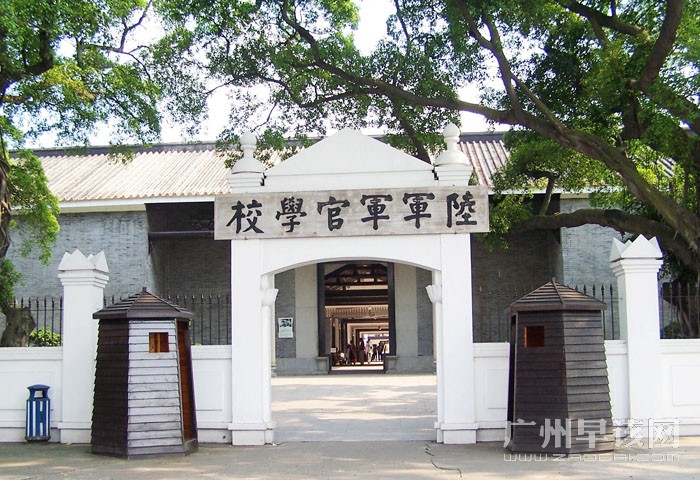  p>黄埔军校是1924年以后, a target="_blank" href="/item/中国